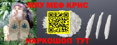 не бодяженный Комсомольск-на-Амуре