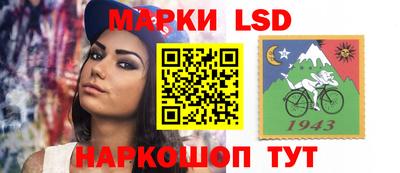 не бодяженный Комсомольск-на-Амуре