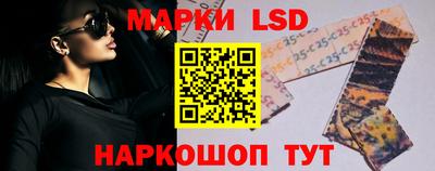 героин Коммунар