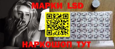 не бодяженный Комсомольск-на-Амуре