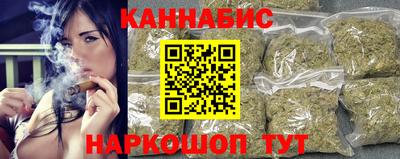 героин Коммунар
