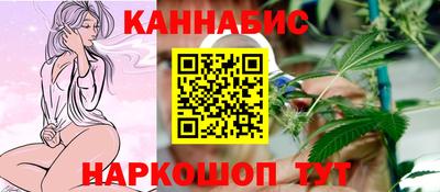 героин Коммунар