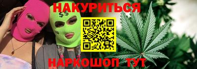 не бодяженный Комсомольск-на-Амуре