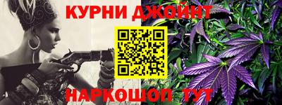 не бодяженный Комсомольск-на-Амуре