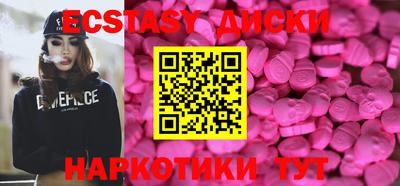 не бодяженный Комсомольск-на-Амуре