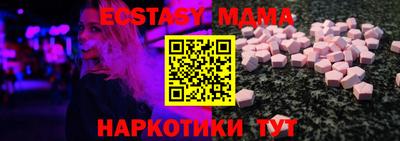 не бодяженный Комсомольск-на-Амуре