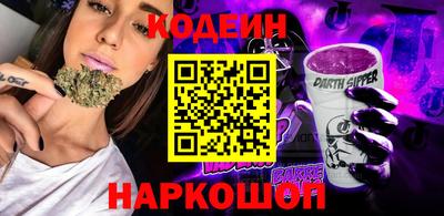 не бодяженный Комсомольск-на-Амуре