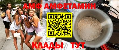 не бодяженный Комсомольск-на-Амуре