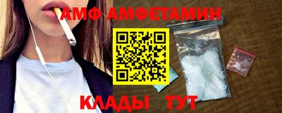 не бодяженный Комсомольск-на-Амуре
