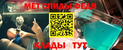 шишки Конаково