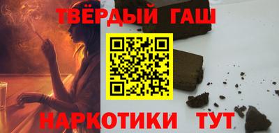 героин Коммунар