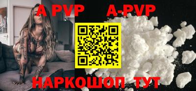 не бодяженный Комсомольск-на-Амуре