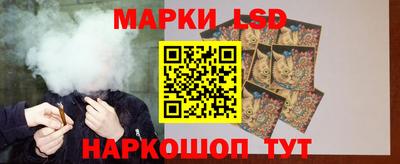 не бодяженный Комсомольск-на-Амуре