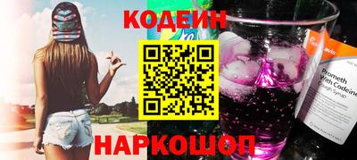не бодяженный Комсомольск-на-Амуре