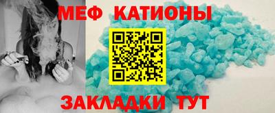 не бодяженный Комсомольск-на-Амуре