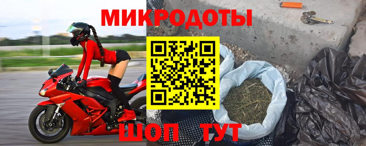Каменск-Уральский  Псилоцибиновые грибы MAGIC MUSHROOMS  Вход с VPN 